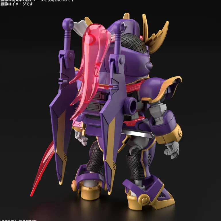 GUNDAM - SD GUNDAM CROSS SILHOUETTE F-KUNOICHI KAI