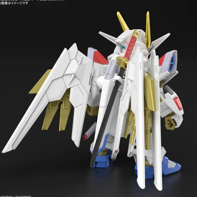GUNDAM - SD GUNDAM CROSS SILHOUETTE MIGHTY STRIKE FREEDOM GUNDAM