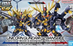 GUNDAM - SD GUNDAM CROSS SILHOUETTE UNICORN GUNDAM 02 BANSHEE (DESTROY MODE) & BANSHEE NORN PARTS SET