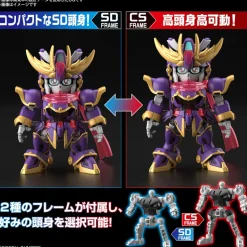 GUNDAM - SD GUNDAM CROSS SILHOUETTE F-KUNOICHI KAI