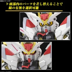 GUNDAM - SD GUNDAM CROSS SILHOUETTE MIGHTY STRIKE FREEDOM GUNDAM