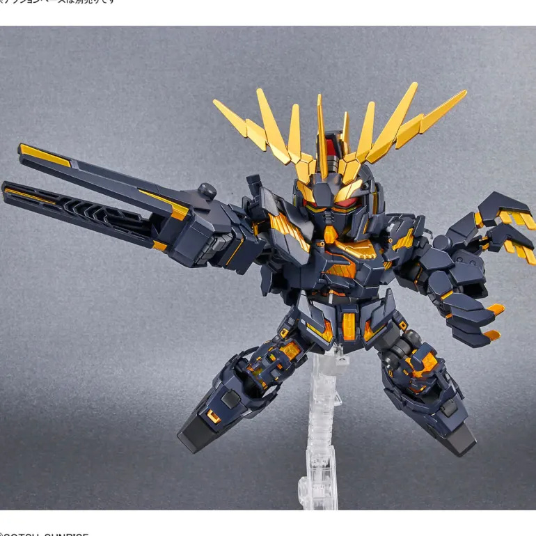 GUNDAM - SD GUNDAM CROSS SILHOUETTE UNICORN GUNDAM 02 BANSHEE (DESTROY MODE) & BANSHEE NORN PARTS SET