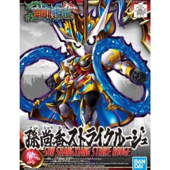 GUNDAM - SD SANGOKU SOKETSUDEN SUN SHANGXIANG STRIKE ROUGE