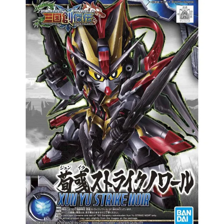 GUNDAM - SD SANGOKU SOKETSUDEN XUN YU STRIKE NOIR