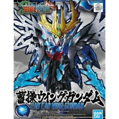 GUNDAM - SD SANGOKU SOKETSUDEN CAO CAO WING GUNDAM