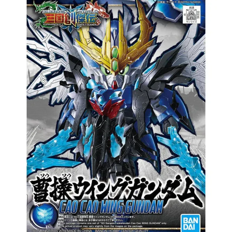 GUNDAM - SD SANGOKU SOKETSUDEN CAO CAO WING GUNDAM