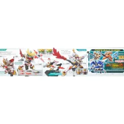 GUNDAM - SDBD RX-ZEROMARU