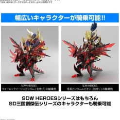 GUNDAM - SDW HEROES DARK GRASPER DRAGON