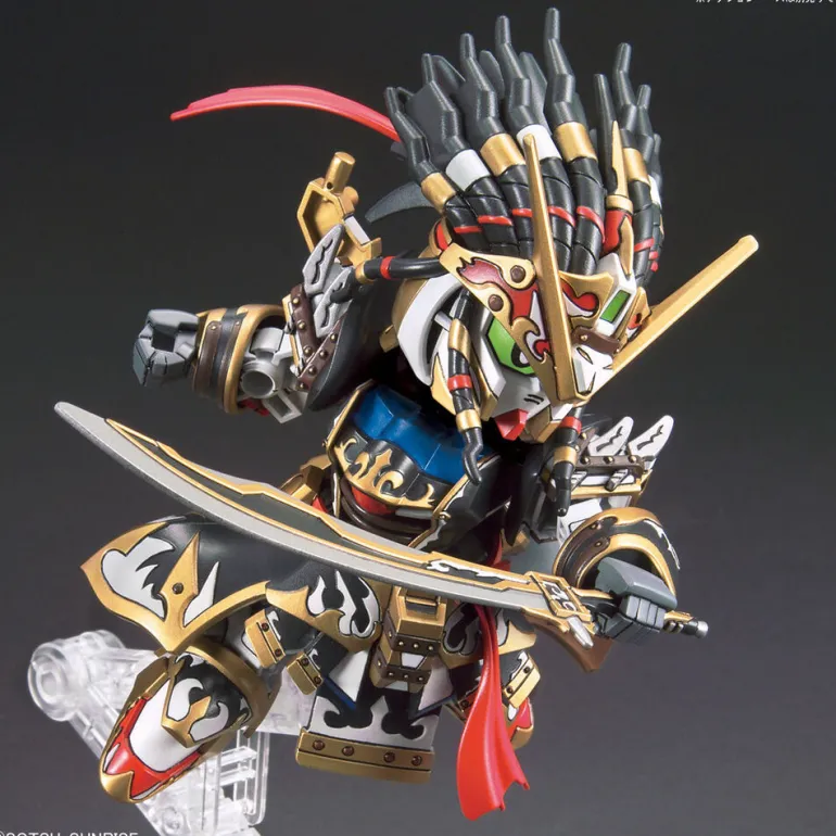 GUNDAM - SDW HEROES EDWARD SECOND V