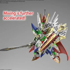 GUNDAM - SDW HEROES LEIF GUNDAM GP04