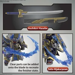 GUNDAM - SDW HEROES NOBUNAGA GUNDAM EPYON DARK MASK Ver.