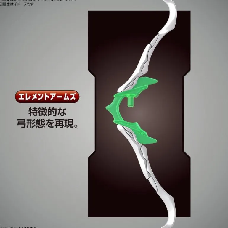 GUNDAM - SDW HEROES ROBINHOOD GUNDAM AGE-2