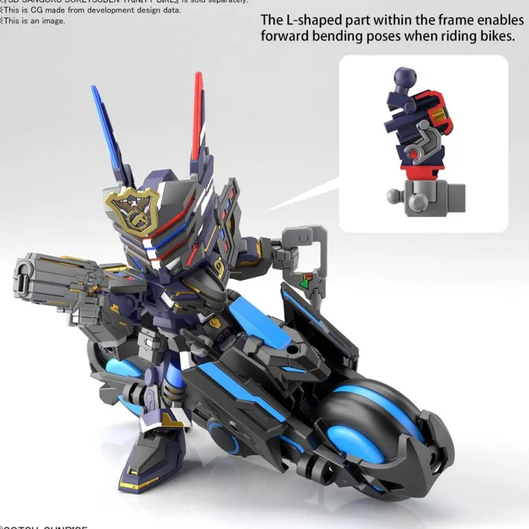 GUNDAM - SDW HEROES SERGEANT VERDE BUSTER GUNDAM