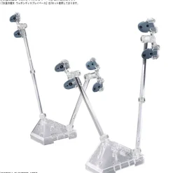 GUNDAM - THE WITCH FROM MERCURY WEAPON DISPLAY BASE