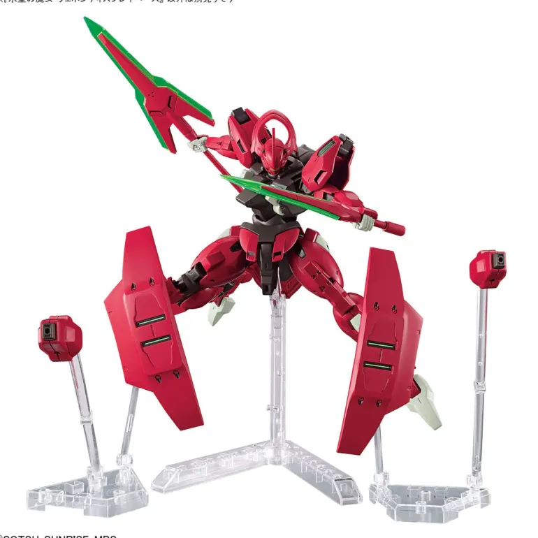 GUNDAM - THE WITCH FROM MERCURY WEAPON DISPLAY BASE