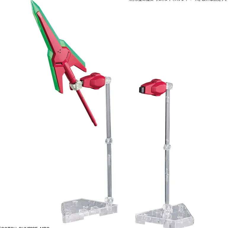 GUNDAM - THE WITCH FROM MERCURY WEAPON DISPLAY BASE