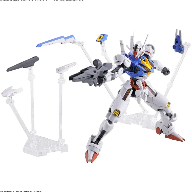 GUNDAM - THE WITCH FROM MERCURY WEAPON DISPLAY BASE