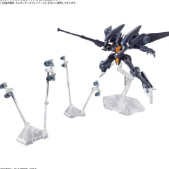 GUNDAM - THE WITCH FROM MERCURY WEAPON DISPLAY BASE