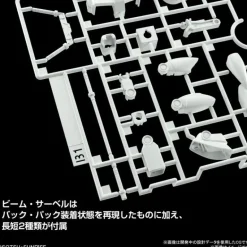 GUNDAM BEST MECHA COLLECTION RX-78-2 GUNDAM (REVIVAL VER.) 1/144 SCALE MODEL KIT