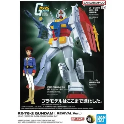 GUNDAM BEST MECHA COLLECTION RX-78-2 GUNDAM (REVIVAL VER.) 1/144 SCALE MODEL KIT