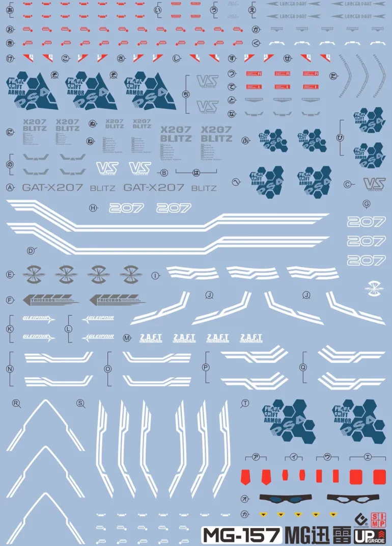 GUNDAM DECAL 157 MG 1/100 BLITZ GUNDAM