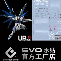 GUNDAM DECAL 190 MG 1/100 FREEDOM GUNDAM Ver.2.0
