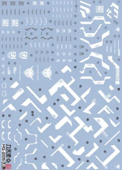 GUNDAM DECAL 205 MG 1/100 GUNDAM DYNAMES
