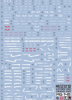 GUNDAM DECAL 145 MG 1/100 GUNDAM EPYON EW VER.