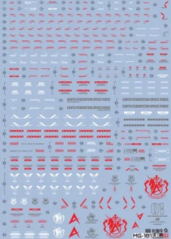 GUNDAM DECAL 181 MG 1/100 Hi-NU GUNDAM Ver.Ka