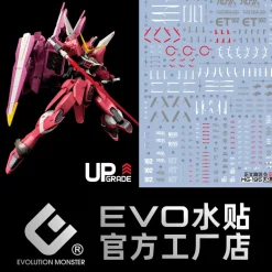 GUNDAM DECAL 195 MG 1/100 JUSTICE GUNDAM