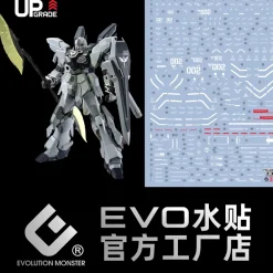 GUNDAM DECAL 221 MG 1/100 SINANJU STEIN (NARRATIVE VER.) VER.KA