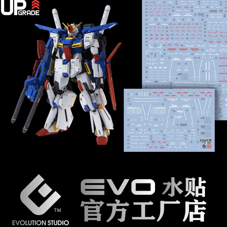 GUNDAM DECAL 196 MG 1/100 ZZ GUNDAM Ver.Ka