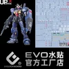 GUNDAM DECAL 07 RG 1/144 GUNDAM MK II TITANS