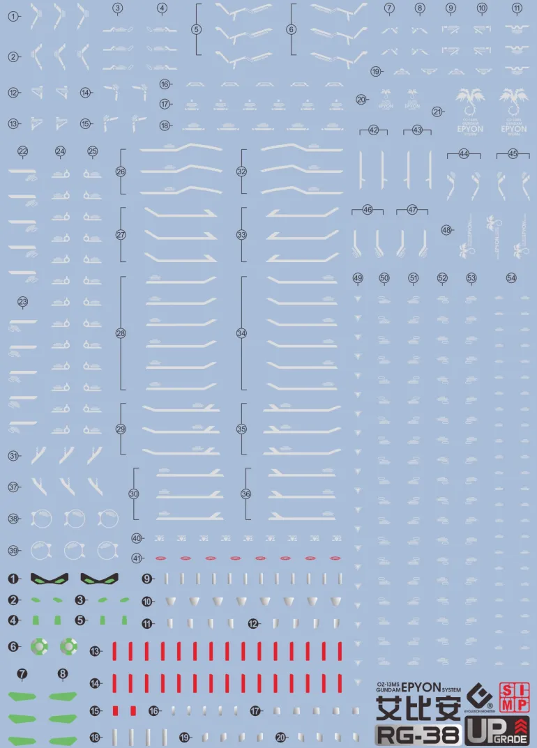 GUNDAM DECAL 38 RG 1/144 GUNDAM EPYON EW VER.
