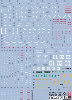 GUNDAM DECAL 07 RG 1/144 GUNDAM MK II TITANS