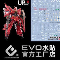 GUNDAM DECAL 22 RG 1/144 MSN06S SINANJU