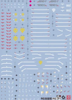GUNDAM DECAL 34 RG 1/144 ZEONG