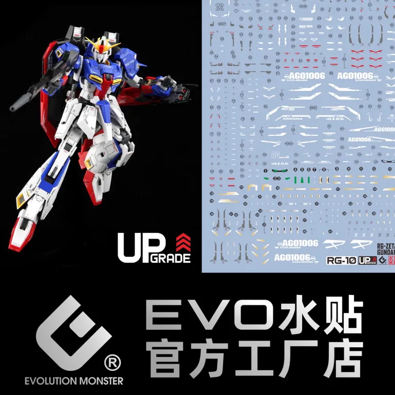 GUNDAM DECAL 10 RG 1/144 ZETA GUNDAM