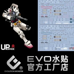 GUNDAM DECAL 78BG HG 1/144 RX 782 GUNDAM [BEYOND GLOBAL]