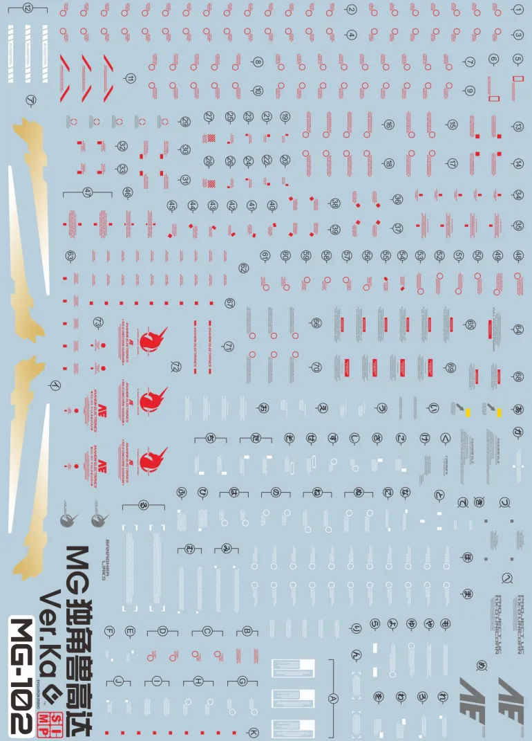 GUNDAM DECAL 102GD MG 1/100 RX0 UNICORN GUNDAM VER. KA