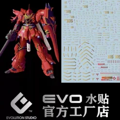 GUNDAM DECAL 116GD MG 1/100 Sinanju OVA Ver.KA
