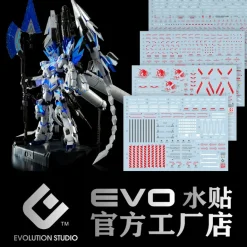 GUNDAM DECAL 15PR PG 1/60 UNICORN GUNDAM PERFECTIBILITY (RED)