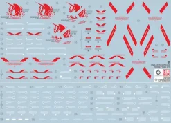 GUNDAM DECAL 15PR PG 1/60 UNICORN GUNDAM PERFECTIBILITY (RED)