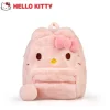 Kid Mini Backpack - Hello Kitty Pinks