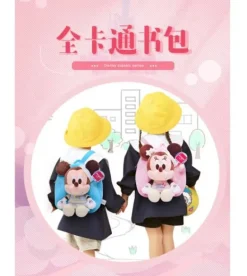 Kids Mini Backpack - Minnie Sweet Dream