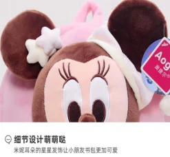 Kids Mini Backpack - Minnie Sweet Dream