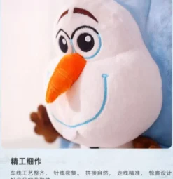 Kids Mini Backpack - Olaf