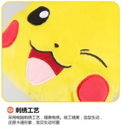 Kids Mini Satchel - Pikachu Cute