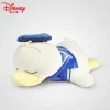 13" Morandi Collection (Lying Position) - Donald Duck