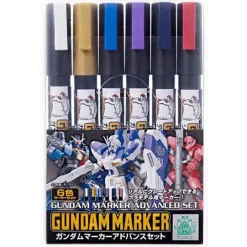 Mr. Hobby GSI Creos Gundam Marker - Advanced Set